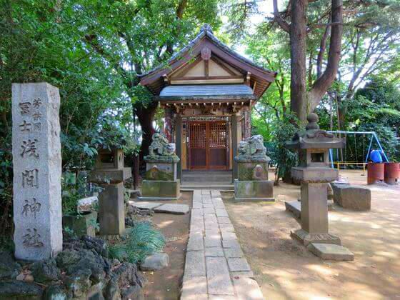 品川神社 浅間神社