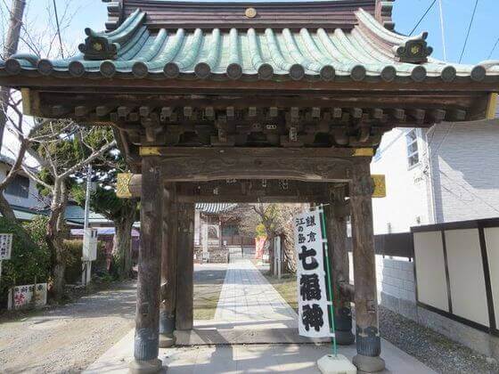 妙隆寺 山門