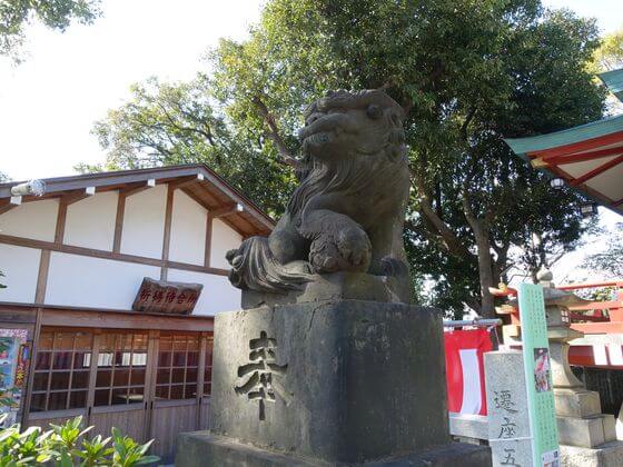 多摩川浅間神社 狛犬