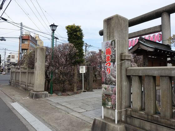 小村井香取神社 入口