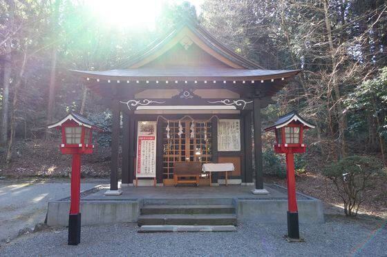 箱根 駒形神社