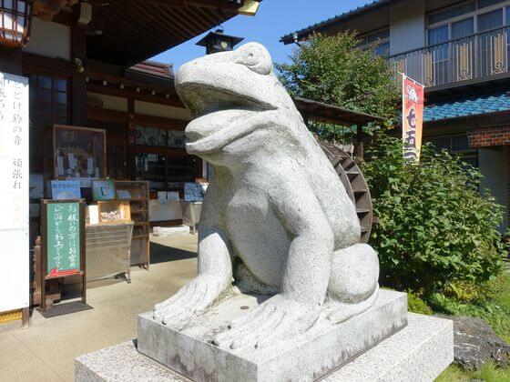 狛蛙 水宮神社