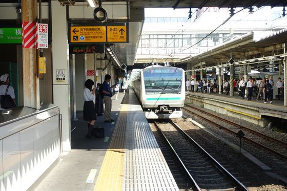 四季の森公園 横浜 電車