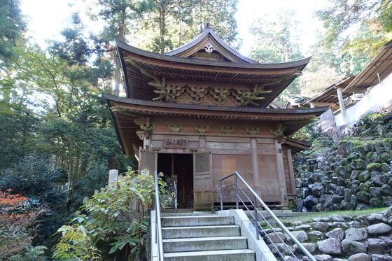 大雄山 最乗寺 不動堂