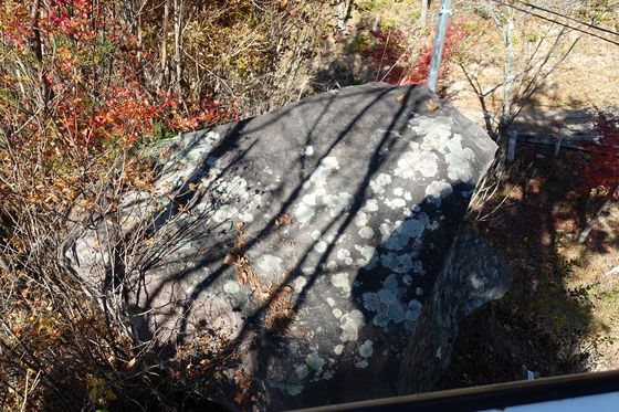 合格岩 昇仙峡ロープウェイ