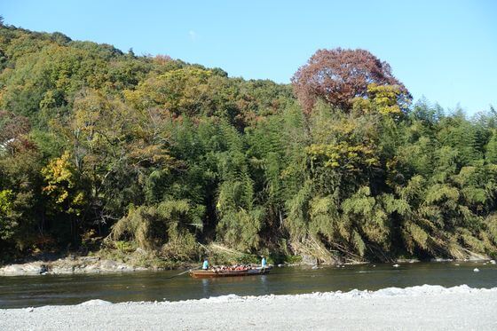 皆野親鼻河原 紅葉