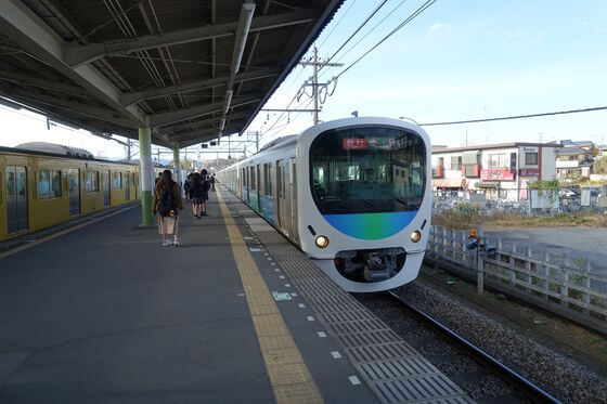 トーベヤンソンあけぼの公園 アクセス