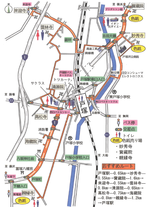 戸塚七福神 地図