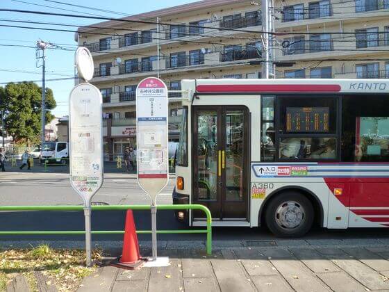 石神井公園 バス