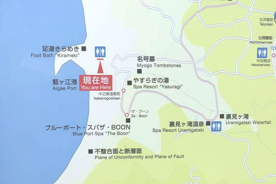 藍ヶ江港 地図