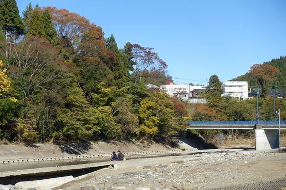 秋川橋