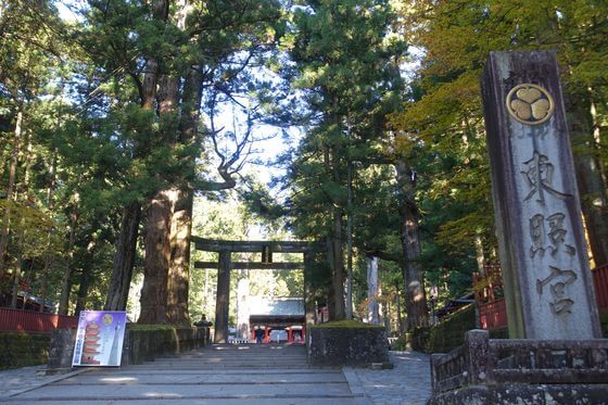 日光東照宮から滝尾神社まで歩いた旅記録 万歩計で測った所要時間と距離は 歩いてみたブログ