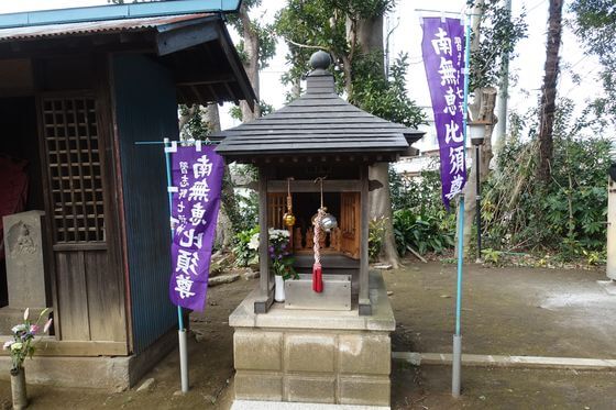 東福寺 習志野 恵比須