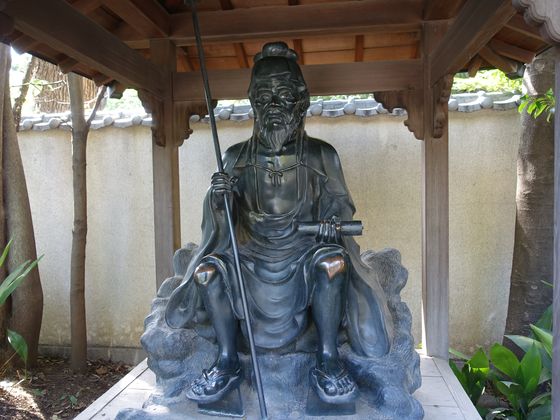 品川寺 神変大菩薩