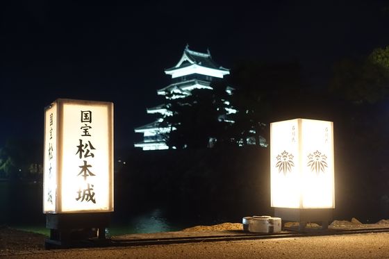 松本城のライトアップの時間と日程は？春夏秋冬で変わるの？ – 歩いてみたブログ