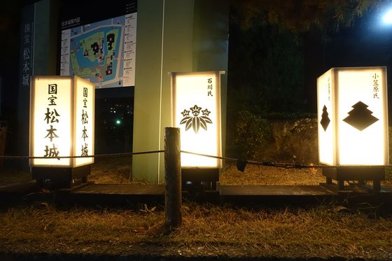 松本城 ライトアップ 提灯