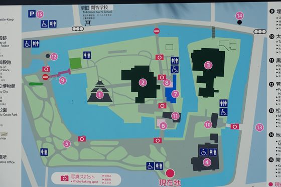 松本城 園内マップ
