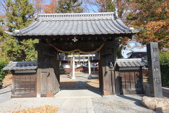 松本神社 長野 神門