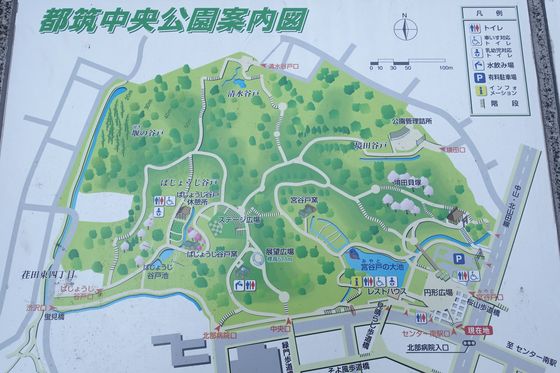 都筑中央公園 園内マップ