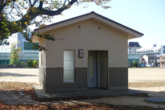 平和町公園 金沢 トイレ