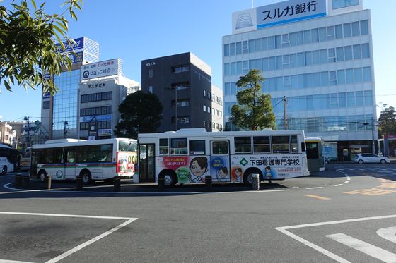 本城山公園 バス