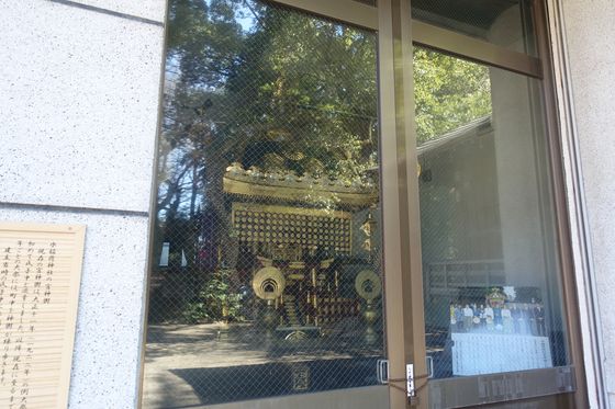 水稲荷神社 宮神輿