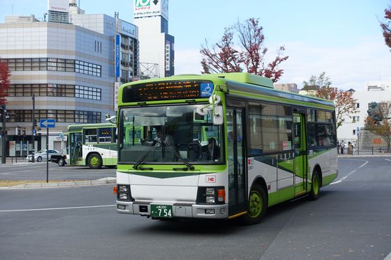 永慶寺跡 バス