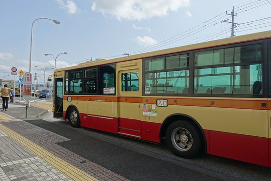 橋本公園 バス