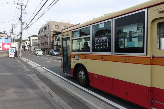 久良岐公園 バス
