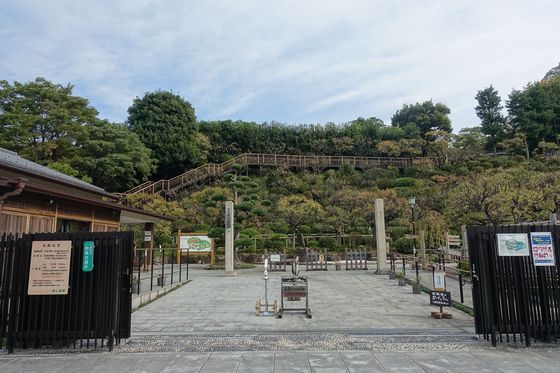 池上梅園