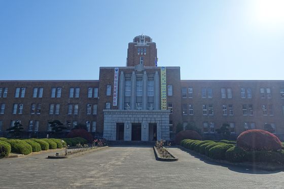 茨城県三の丸庁舎