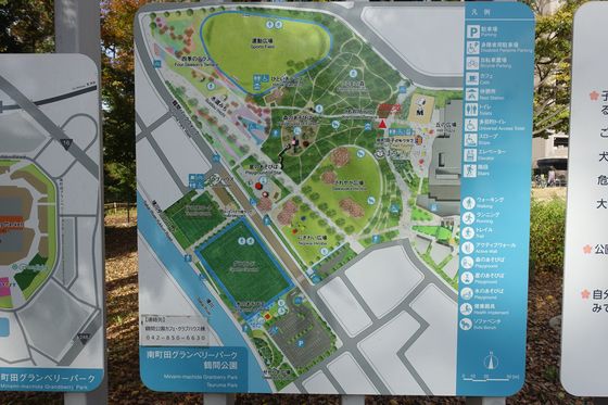 鶴間公園 園内マップ
