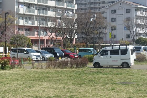汐入公園 駐車場