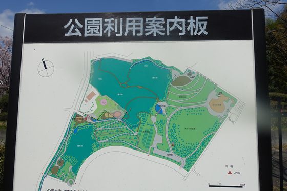 鶴牧西公園 園内マップ